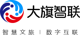 大旗智联